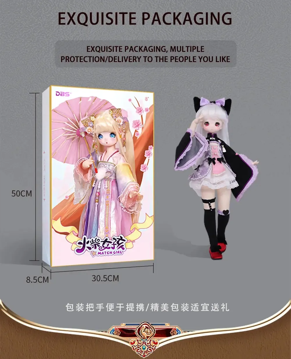 ICY DBS 1/4 Dream Fairy Chinese Hibiscus Doll – 40cm SD Anime Toy with Mechanical Joints & Official Makeup